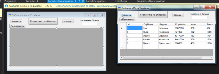 2025 11 02 20 33 47 png