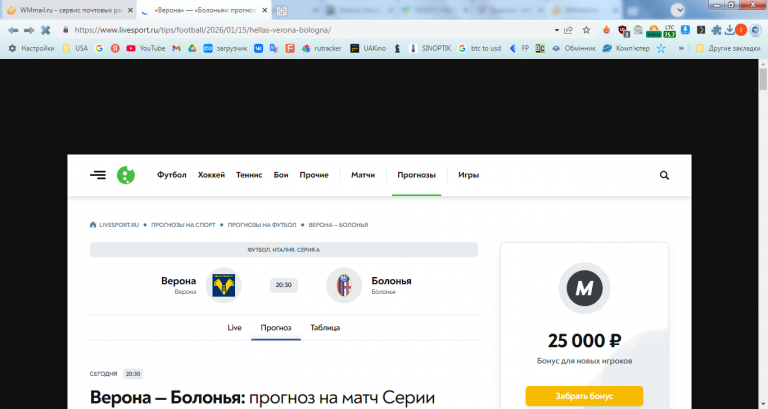 2026 01 15 15 13 38 png