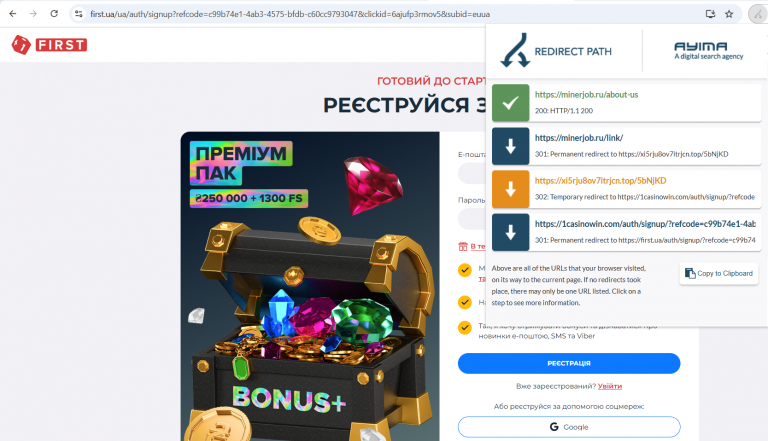 2025 10 23 16 58 17 png