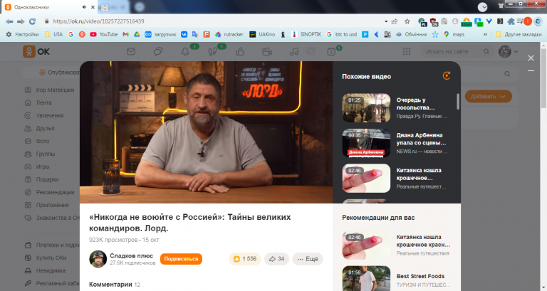 2025 10 28 15 55 51 png