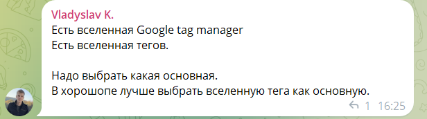 2025 08 15 20 55 50 png