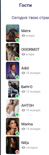 2026 01 20 21 13 50 png