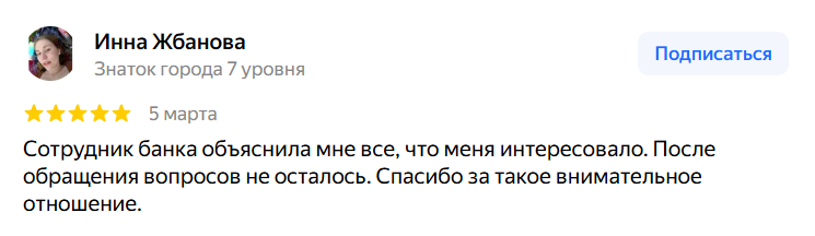 2026 03 06 17 49 21 png