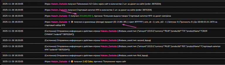 2025 11 27 12 09 28 png