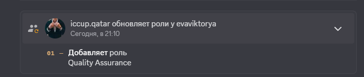 2025 09 02 21 13 48 png