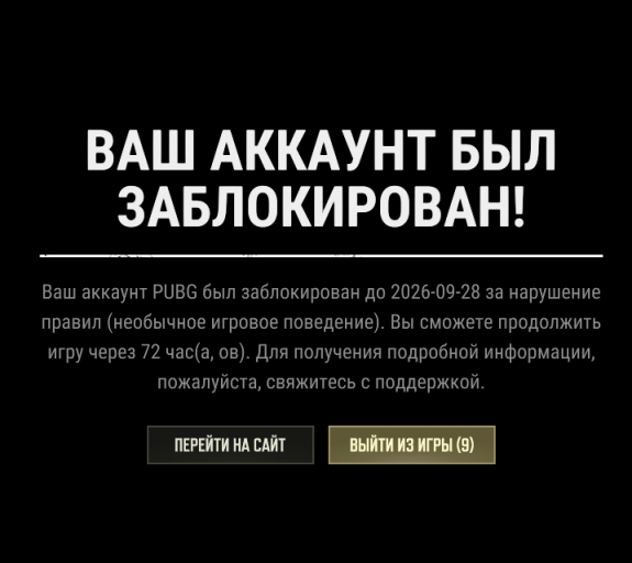 2026 09 25 03 58 19 png