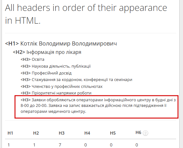 2025 11 06 15 07 35 png