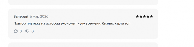 2026 03 07 01 42 27 png