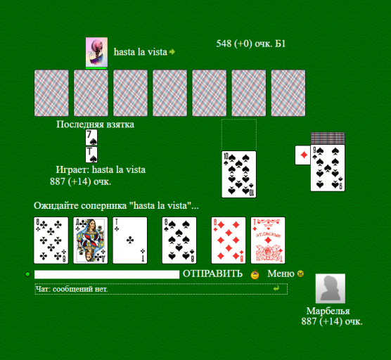 11 12 2025 22 45 png