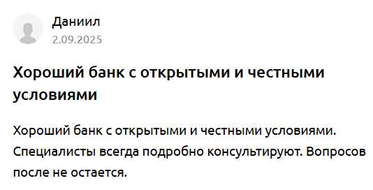 2025 09 05 19 07 45 png
