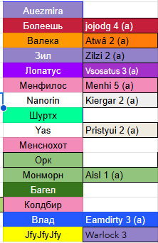 2025 11 06 01 13 21 png