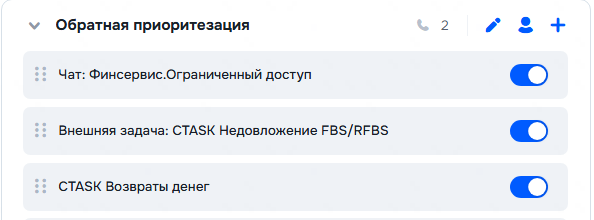 2025 12 30 11 39 02 png