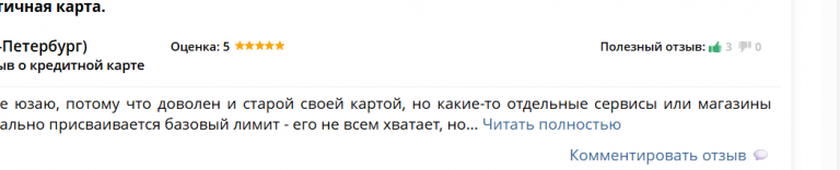 2025 10 23 20 32 15 png