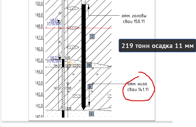 2026 03 19 13 59 11 png