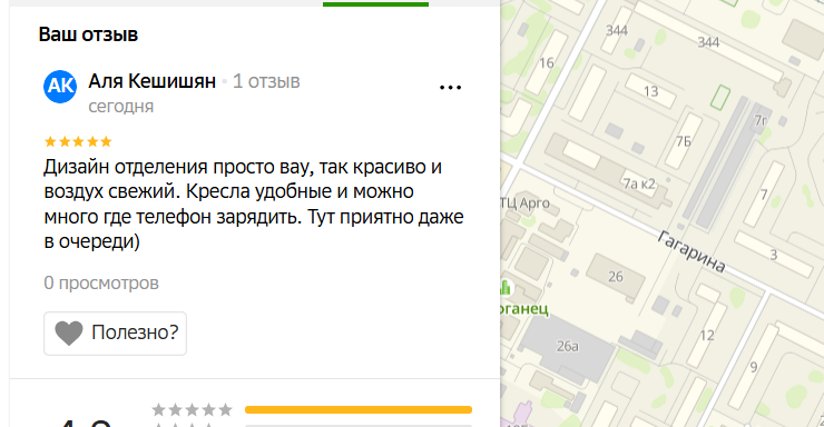 2025 12 21 17 38 58 png