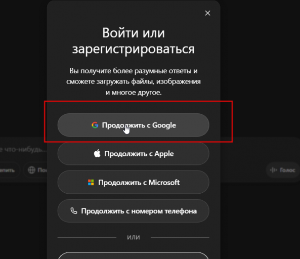 2026 01 15 15 33 00 png