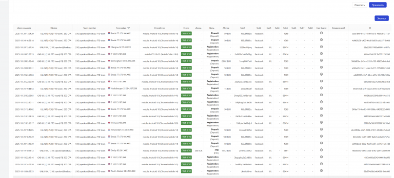 2025 10 24 22 32 52 png