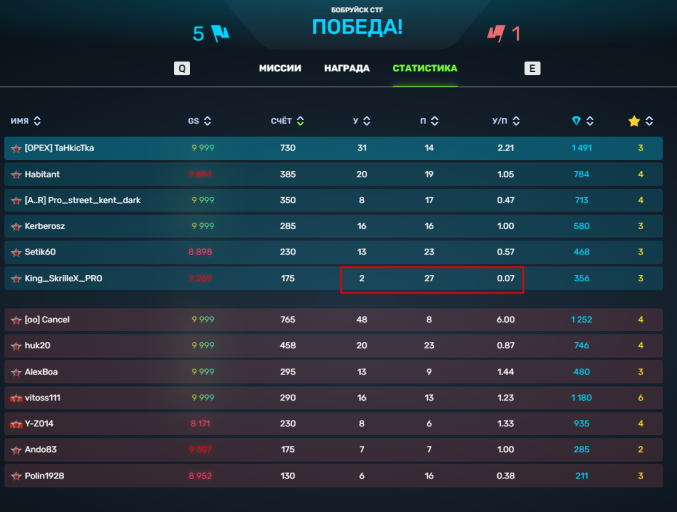 2026 01 29 17 49 26 png