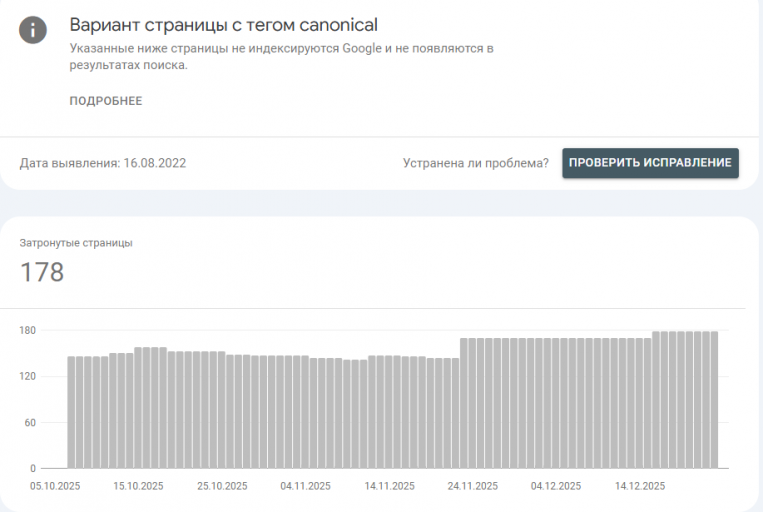 2026 01 03 14 21 24 png