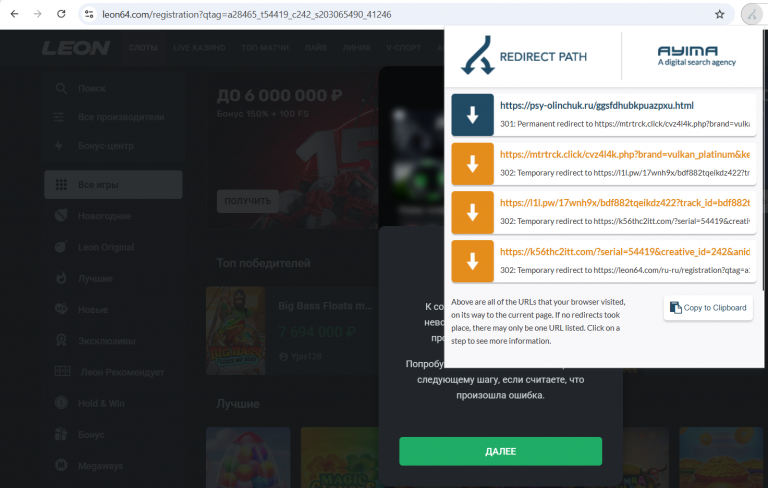 2026 01 12 16 43 59 png