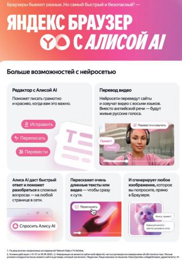 Скриншот 20260603 102342 jpg