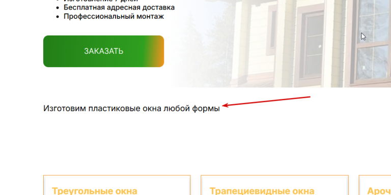 2025 10 23 21 32 17 png