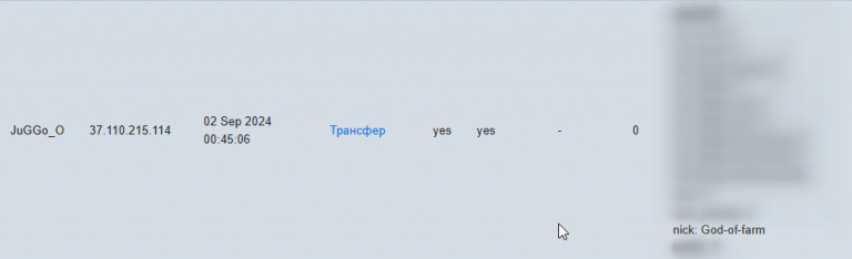 2025 09 12 01 09 43 png