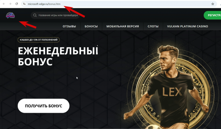 2025 10 27 16 42 19 png