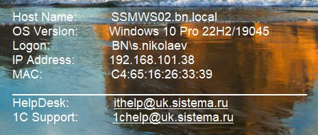 2025 11 20 15 18 55 png