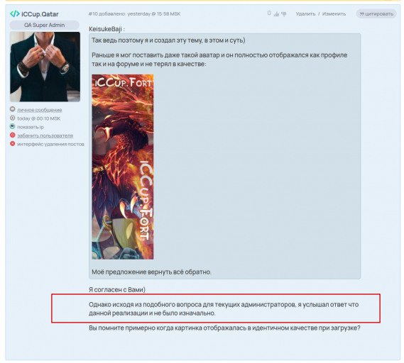 2026 01 07 09 05 34 png