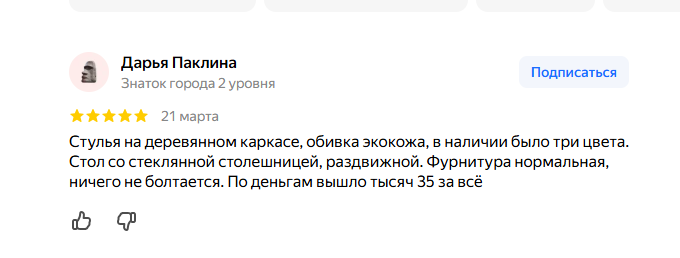 2026 03 23 07 22 23 png