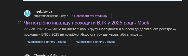 2025 10 21 17 05 40 png