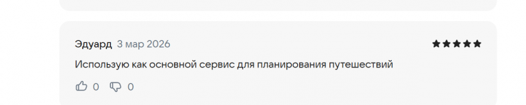 2026 03 03 16 34 39 png