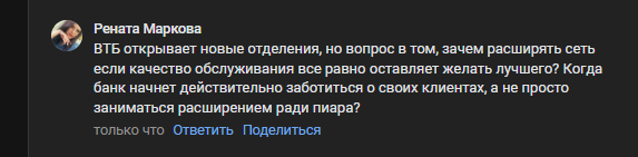 2025 09 24 17 58 16 png