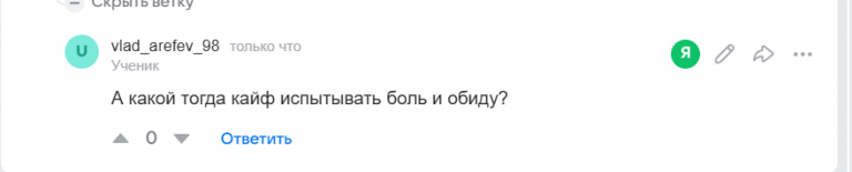 2025 09 07 20 34 19 png