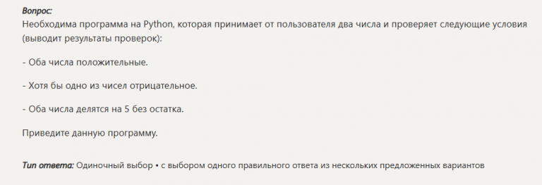 2026 01 03 19 16 07 png