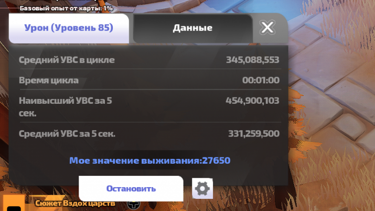 2026 01 11 10 52 20 png