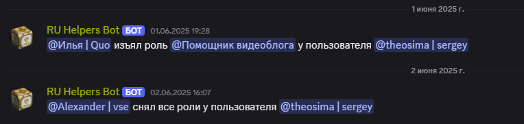 2025 06 13 09 10 58 png