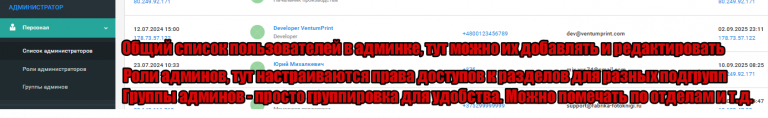 2025 09 10 12 31 50 png