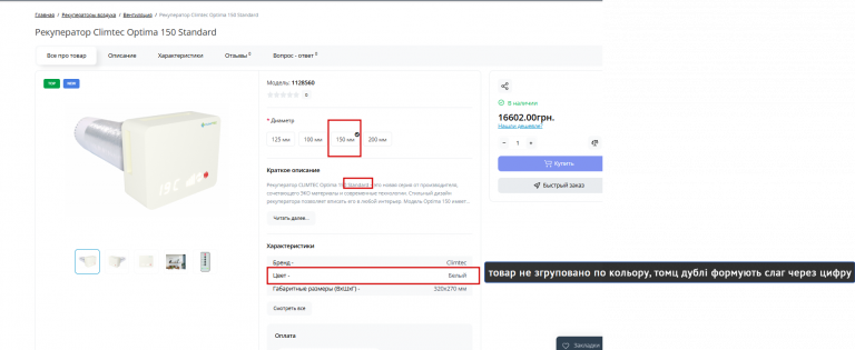 2026 04 03 12 17 13 png