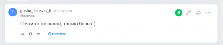 2025 11 11 19 49 51 png