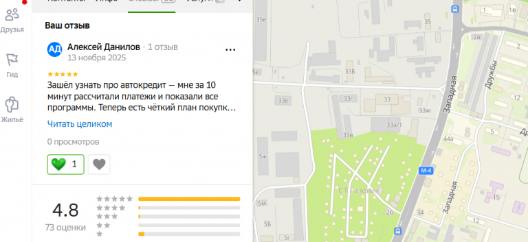 2025 11 13 23 51 07 png