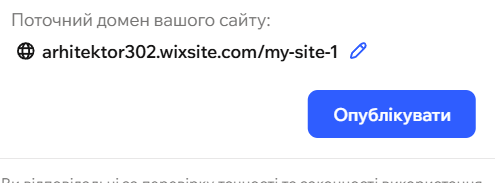 2026 03 05 17 14 43 png