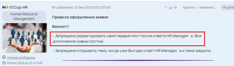 2025 11 13 12 03 11 png