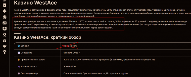 2026 02 27 13 41 07 png