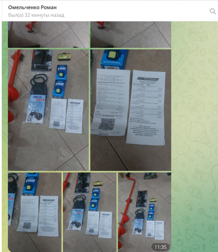 2026 01 09 15 14 44 png