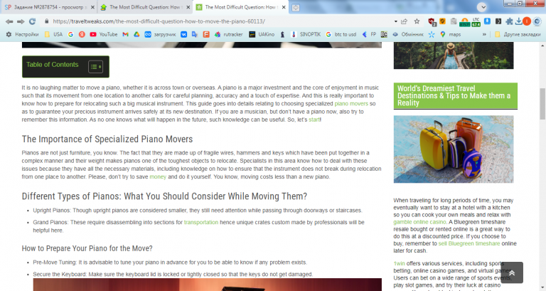 2026 01 29 16 37 35 png