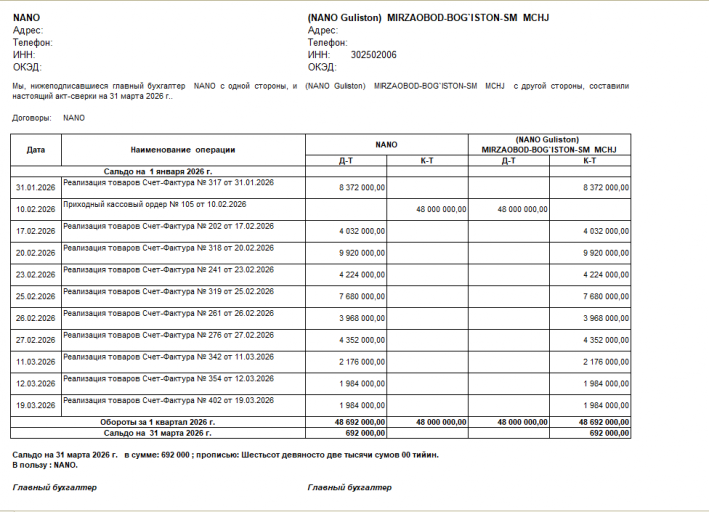 2026 03 24 12 52 17 png