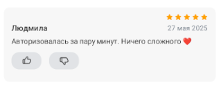 2025 05 27 23 08 33 png