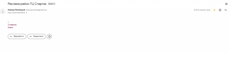 2026 03 03 16 30 29 png